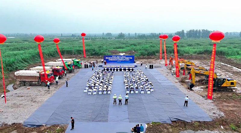 年產(chǎn)7萬噸雙孢菇項(xiàng)目開工 打造華中最大全產(chǎn)業(yè)鏈基地