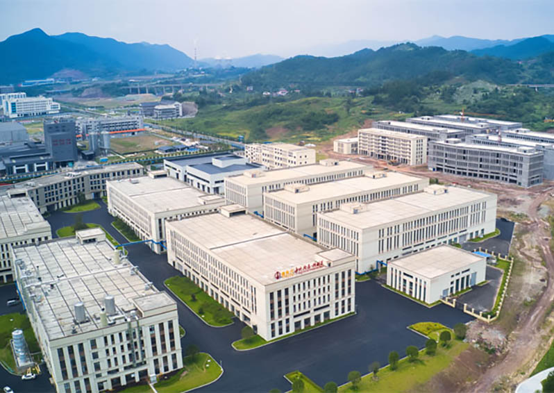 智能制造產業(yè)園